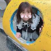 ヒメ日記 2026/01/28 20:02 投稿 星かんな 多恋人倶楽部