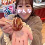 ヒメ日記 2026/01/29 20:15 投稿 星かんな 多恋人倶楽部