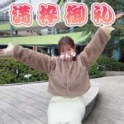 ヒメ日記 2026/01/31 21:39 投稿 星かんな 多恋人倶楽部