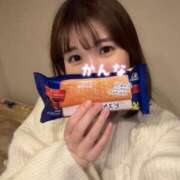 ヒメ日記 2026/02/01 20:53 投稿 星かんな 多恋人倶楽部