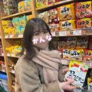 ヒメ日記 2026/02/02 21:29 投稿 星かんな 多恋人倶楽部