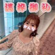 ヒメ日記 2026/03/01 20:49 投稿 星かんな 多恋人倶楽部