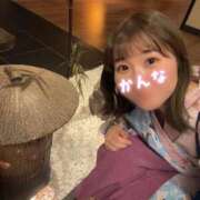 ヒメ日記 2026/03/05 20:13 投稿 星かんな 多恋人倶楽部