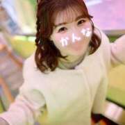 星かんな 湯上がりが幸せ♡ 多恋人倶楽部