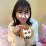 星かんな 3月7日のお礼💌 多恋人倶楽部