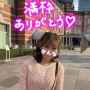 ヒメ日記 2026/03/20 20:51 投稿 星かんな 多恋人倶楽部