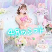 ヒメ日記 2026/03/21 14:04 投稿 星かんな 多恋人倶楽部