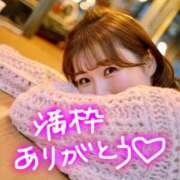 ヒメ日記 2026/03/24 21:57 投稿 星かんな 多恋人倶楽部