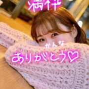 ヒメ日記 2026/03/24 22:07 投稿 星かんな 多恋人倶楽部