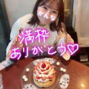 ヒメ日記 2026/03/29 21:05 投稿 星かんな 多恋人倶楽部