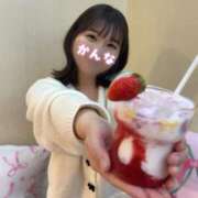 ヒメ日記 2026/04/01 08:47 投稿 星かんな 多恋人倶楽部