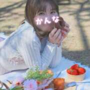 ヒメ日記 2026/04/16 19:43 投稿 星かんな 多恋人倶楽部