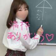 ヒメ日記 2026/05/24 21:25 投稿 星かんな 多恋人倶楽部