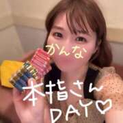 ヒメ日記 2026/06/13 21:04 投稿 星かんな 多恋人倶楽部