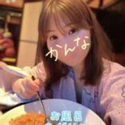 ヒメ日記 2026/06/22 20:57 投稿 星かんな 多恋人倶楽部