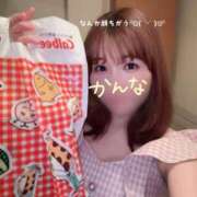 ヒメ日記 2026/07/05 16:23 投稿 星かんな 多恋人倶楽部