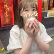 ヒメ日記 2026/09/08 20:45 投稿 星かんな 多恋人倶楽部