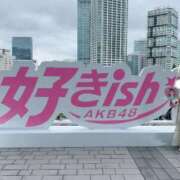 ヒメ日記 2026/09/26 21:58 投稿 星かんな 多恋人倶楽部
