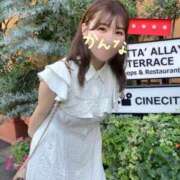 星かんな 23日のお礼💌 多恋人倶楽部