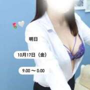 ヒメ日記 2025/10/16 13:11 投稿 かのは One More奥様　横浜関内店