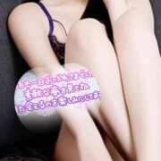 ヒメ日記 2025/10/24 18:50 投稿 かのは One More奥様　横浜関内店