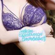 ヒメ日記 2025/10/28 17:24 投稿 かのは One More奥様　横浜関内店