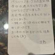 ヒメ日記 2025/10/19 14:12 投稿 神崎さわ ミニスカCandy8