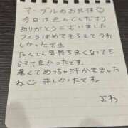 ヒメ日記 2025/10/19 16:42 投稿 神崎さわ ミニスカCandy8