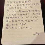 ヒメ日記 2025/10/22 13:42 投稿 神崎さわ ミニスカCandy8