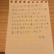 ヒメ日記 2025/11/03 10:42 投稿 神崎さわ ミニスカCandy8