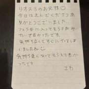 ヒメ日記 2025/11/03 13:02 投稿 神崎さわ ミニスカCandy8