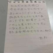 ヒメ日記 2025/11/09 17:32 投稿 神崎さわ ミニスカCandy8