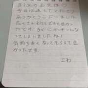 ヒメ日記 2025/11/10 13:42 投稿 神崎さわ ミニスカCandy8