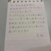 ヒメ日記 2025/11/11 15:42 投稿 神崎さわ ミニスカCandy8