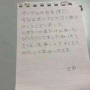 ヒメ日記 2025/11/12 14:42 投稿 神崎さわ ミニスカCandy8