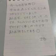 ヒメ日記 2025/11/18 16:32 投稿 神崎さわ ミニスカCandy8