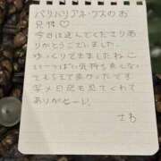 ヒメ日記 2025/12/03 12:52 投稿 神崎さわ ミニスカCandy8