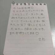 ヒメ日記 2025/12/05 17:22 投稿 神崎さわ ミニスカCandy8