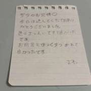 ヒメ日記 2025/12/16 17:22 投稿 神崎さわ ミニスカCandy8