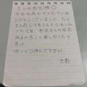 ヒメ日記 2025/12/26 14:42 投稿 神崎さわ ミニスカCandy8