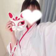 ヒメ日記 2025/12/08 13:39 投稿 れい コスパラ(梅田)