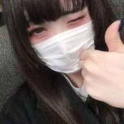 ヒメ日記 2026/02/04 21:31 投稿 あのん 渋谷くいーんず