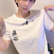 ヒメ日記 2026/10/04 14:34 投稿 かおり SOARIS-ソアリス-