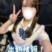 ヒメ日記 2025/12/30 12:34 投稿 あまゆ Okini川越