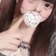 ヒメ日記 2025/10/21 00:22 投稿 かや 素人美少女専門　町田アンジェリーク（アンジェリークグループ）