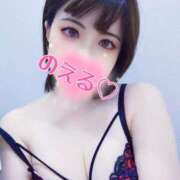 ヒメ日記 2025/10/31 21:12 投稿 のえる ごほうびSPA 大阪店