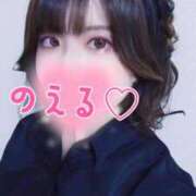 ヒメ日記 2025/11/06 19:02 投稿 のえる ごほうびSPA 大阪店