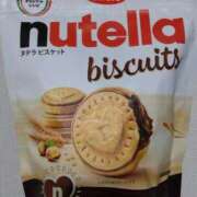 ヒメ日記 2025/11/09 20:32 投稿 のえる ごほうびSPA 大阪店