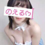ヒメ日記 2026/04/13 00:12 投稿 のえる ごほうびSPA 大阪店