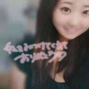 ヒメ日記 2026/01/16 08:01 投稿 【新人】さくら 神奈川小田原ちゃんこ